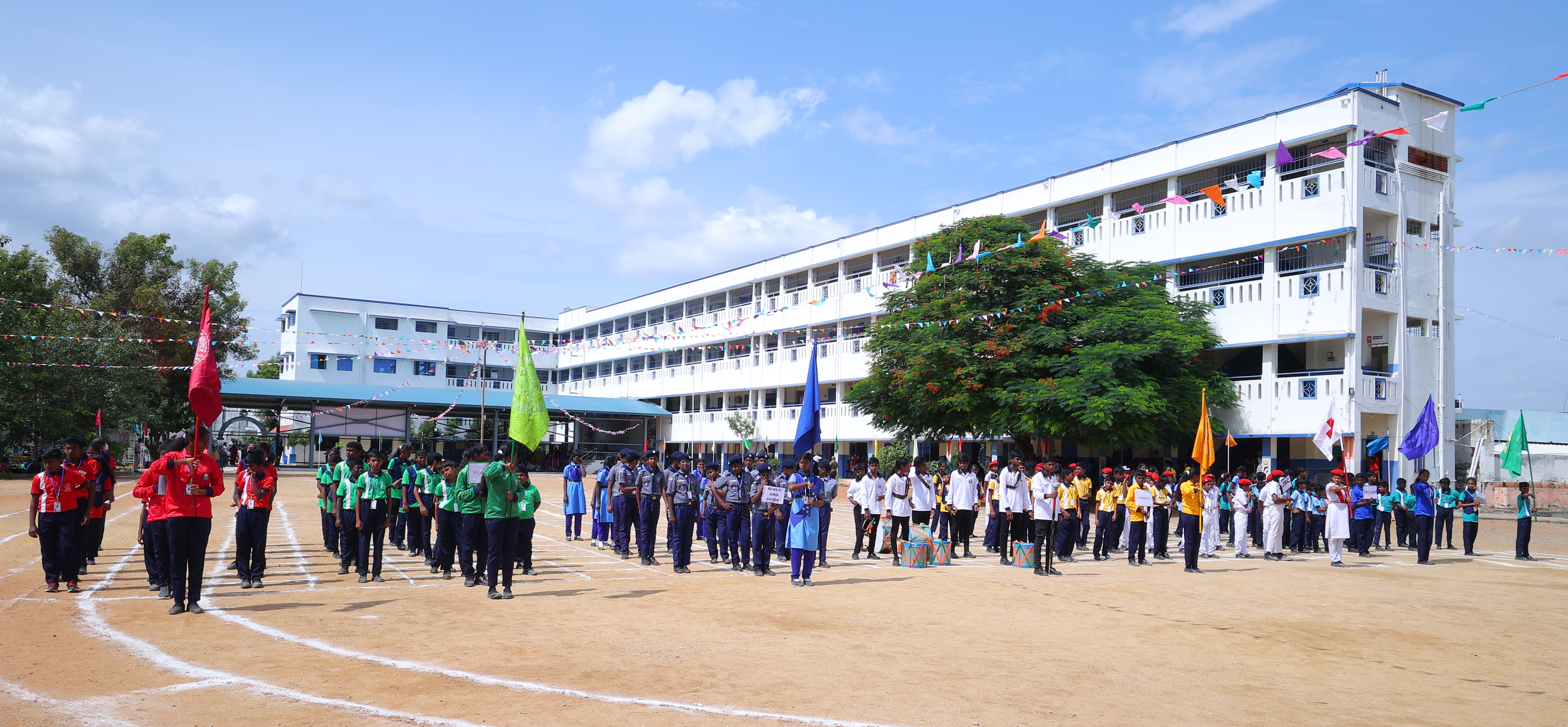 kongunaduschool